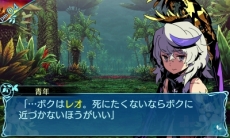 ���������꡼ No.021�Υ���ͥ������ / �����������µ�X�׿����ȡ֥ҡ������פ���ħ�䥹����ܺ١����饹�Ȥ������ˡ�6�ͤ��о��ʪ��������µ� �˾ȥμ����פξ����