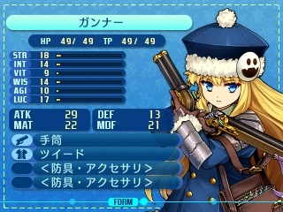 ���������꡼ No.035�Υ���ͥ������ / �����������µ�X�׿����ȡ֥ҡ������פ���ħ�䥹����ܺ١����饹�Ȥ������ˡ�6�ͤ��о��ʪ��������µ� �˾ȥμ����פξ����