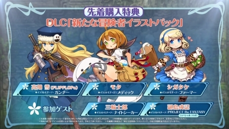 ���������꡼ No.036�Υ���ͥ������ / �����������µ�X�׿����ȡ֥ҡ������פ���ħ�䥹����ܺ١����饹�Ȥ������ˡ�6�ͤ��о��ʪ��������µ� �˾ȥμ����פξ����