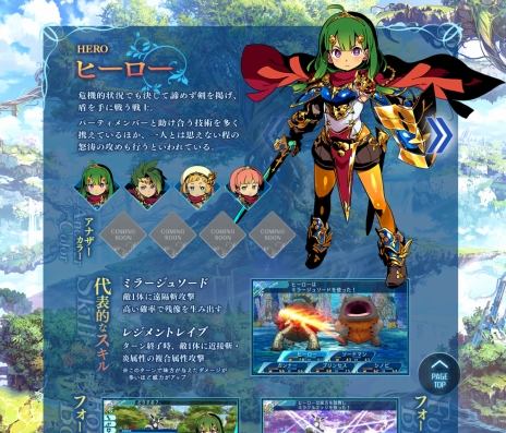 ���������꡼ No.004�Υ���ͥ������ / �����������µ�X�ס������ȡ֥ҡ������פξҲ�ࡼ�ӡ������������ȤΡֻ����פ�Ȥä�����ι���䡤��֤Ȥ�Ϣ�������դȤ���