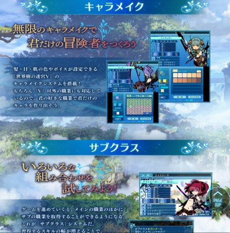 ���������꡼ No.005�Υ���ͥ������ / �����������µ�X�ס������ȡ֥ҡ������פξҲ�ࡼ�ӡ������������ȤΡֻ����פ�Ȥä�����ι���䡤��֤Ȥ�Ϣ�������դȤ���