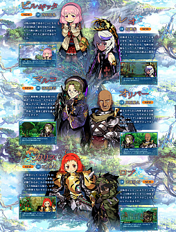 ꡼ No.009 | µXʥˡסȤJOBڡ֥ѥǥס֥֥ɡפȡCHARACTERڡ6̾Ծ󤬸