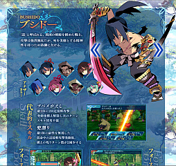 ꡼ No.010 | µXʥˡסȤJOBڡ֥ѥǥס֥֥ɡפȡCHARACTERڡ6̾Ծ󤬸