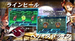 ���������꡼ No.001�Υ���ͥ������ / �����������µ�X�פκǿ�ư��ֿ��ȾҲ�ڥ��ȥꥢ�������Ԥ����ۡפ������ˡ������������µܡ�I�ˡפ����о줹��4��ο��Ȥ�Ҳ�