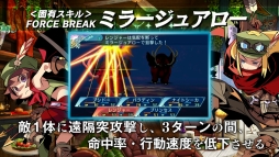 ���������꡼ No.002�Υ���ͥ������ / �����������µ�X�פκǿ�ư��ֿ��ȾҲ�ڥ��ȥꥢ�������Ԥ����ۡפ������ˡ������������µܡ�I�ˡפ����о줹��4��ο��Ȥ�Ҳ�