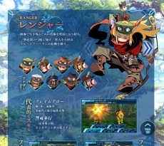 ���������꡼ No.005�Υ���ͥ������ / �����������µ�X�פκǿ�ư��ֿ��ȾҲ�ڥ��ȥꥢ�������Ԥ����ۡפ������ˡ������������µܡ�I�ˡפ����о줹��4��ο��Ȥ�Ҳ�