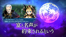 ���������꡼ No.003�Υ���ͥ������ / �����������µ�X�פκǿ��ץ��⡼�����ࡼ�ӡ�����������ˡ����������Ȥ⥢�åץǡ���