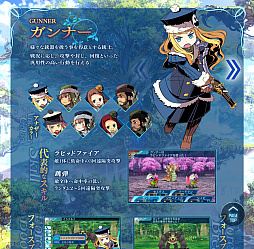 ���������꡼ No.007�Υ���ͥ������ / �����������µ�X�פκǿ��ץ��⡼�����ࡼ�ӡ�����������ˡ����������Ȥ⥢�åץǡ���