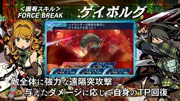 ���������꡼ No.003�Υ���ͥ������ / �����������µ�X�ס�����ʡ����ɥ��ȥ�ޥ������ϥ��������ξҲ����������