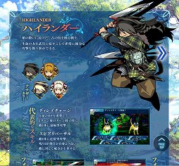 ���������꡼ No.004�Υ���ͥ������ / �����������µ�X�ס�����ʡ����ɥ��ȥ�ޥ������ϥ��������ξҲ����������