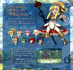 ���������꡼ No.005�Υ���ͥ������ / �����������µ�X�ס�����ʡ����ɥ��ȥ�ޥ������ϥ��������ξҲ����������