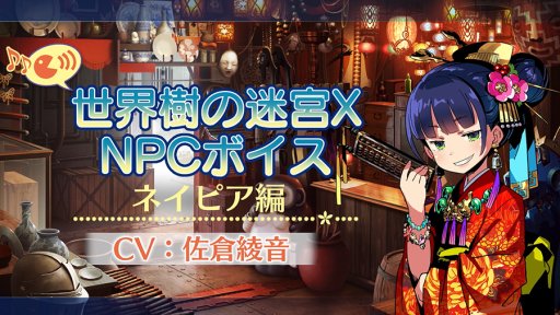 ���������꡼ No.003�Υ���ͥ������ / �����������µ�X�׸��������Ȥǡ��֥��硼����ס֥��ǥ����å��פξܺ٤�����