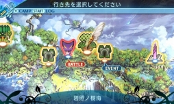 ꡼ No.003Υͥ / µXס꡼Υɥޥåפѡӻ󥸥־µܡפνꥢξ餫