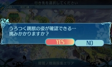 ꡼ No.008Υͥ / µXס꡼Υɥޥåפѡӻ󥸥־µܡפνꥢξ餫