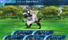 ꡼ No.009Υͥ / µXס꡼Υɥޥåפѡӻ󥸥־µܡפνꥢξ餫