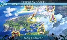 ꡼ No.010Υͥ / µXס꡼Υɥޥåפѡӻ󥸥־µܡפνꥢξ餫