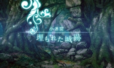 ꡼ No.012Υͥ / µXס꡼Υɥޥåפѡӻ󥸥־µܡפνꥢξ餫