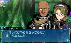 ꡼ No.013Υͥ / µXס꡼Υɥޥåפѡӻ󥸥־µܡפνꥢξ餫