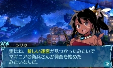 ꡼ No.016Υͥ / µXס꡼Υɥޥåפѡӻ󥸥־µܡפνꥢξ餫