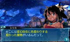 ꡼ No.017Υͥ / µXס꡼Υɥޥåפѡӻ󥸥־µܡפνꥢξ餫