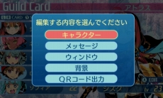 ꡼ No.025Υͥ / µXס꡼Υɥޥåפѡӻ󥸥־µܡפνꥢξ餫