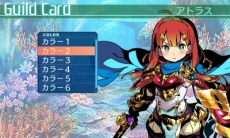 ꡼ No.026Υͥ / µXס꡼Υɥޥåפѡӻ󥸥־µܡפνꥢξ餫