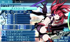 ꡼ No.030Υͥ / µXס꡼Υɥޥåפѡӻ󥸥־µܡפνꥢξ餫