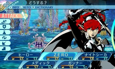 ꡼ No.032Υͥ / µXס꡼Υɥޥåפѡӻ󥸥־µܡפνꥢξ餫