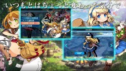 ���������꡼ No.007�Υ���ͥ������ / �����������µ�X�ס����������ŵDLC�ֿ����������ԥ��饹�ȥѥå��פξҲ�ࡼ�ӡ���������5̾����̾�ʺ�Ȥ����ȤΥ��饹�Ȥ�ô��