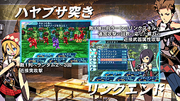 ���������꡼ No.003�Υ���ͥ������ / �����������µ�X�ס���IV�ɤ����о줹��֥����ɥޥ�פʤ�4���ȤξҲ�����֥��륷���������Ԥ����פ�����