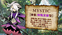 ���������꡼ No.004�Υ���ͥ������ / �����������µ�X�ס���IV�ɤ����о줹��֥����ɥޥ�פʤ�4���ȤξҲ�����֥��륷���������Ԥ����פ�����