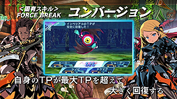 ���������꡼ No.005�Υ���ͥ������ / �����������µ�X�ס���IV�ɤ����о줹��֥����ɥޥ�פʤ�4���ȤξҲ�����֥��륷���������Ԥ����פ�����