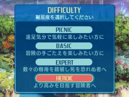 ꡼ No.005 | µXץץ쥤ݡȡΥƥõǤȥɤʺʤȤƺƹۤ줿ɤν