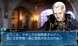 ꡼ No.006 | µXץץ쥤ݡȡΥƥõǤȥɤʺʤȤƺƹۤ줿ɤν