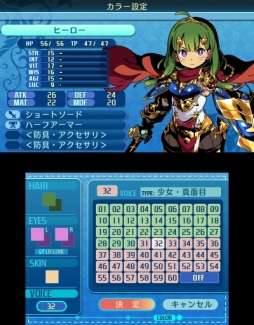 世界樹の迷宮x プレイレポート 過去のシステムや探索要素が クロス し 新たな作品として再構築された 世界樹 の集大成
