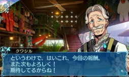 ꡼ No.034 | µXץץ쥤ݡȡΥƥõǤȥɤʺʤȤƺƹۤ줿ɤν