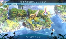 ꡼ No.035 | µXץץ쥤ݡȡΥƥõǤȥɤʺʤȤƺƹۤ줿ɤν