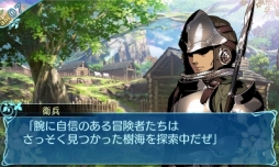 ꡼ No.036 | µXץץ쥤ݡȡΥƥõǤȥɤʺʤȤƺƹۤ줿ɤν