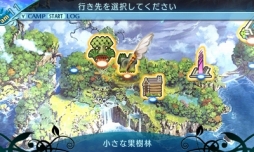 ꡼ No.038 | µXץץ쥤ݡȡΥƥõǤȥɤʺʤȤƺƹۤ줿ɤν