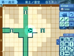 ꡼ No.043 | µXץץ쥤ݡȡΥƥõǤȥɤʺʤȤƺƹۤ줿ɤν