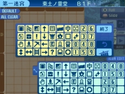 ꡼ No.044 | µXץץ쥤ݡȡΥƥõǤȥɤʺʤȤƺƹۤ줿ɤν