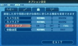 ꡼ No.045 | µXץץ쥤ݡȡΥƥõǤȥɤʺʤȤƺƹۤ줿ɤν