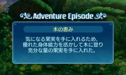 ꡼ No.050 | µXץץ쥤ݡȡΥƥõǤȥɤʺʤȤƺƹۤ줿ɤν