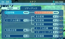 ꡼ No.054 | µXץץ쥤ݡȡΥƥõǤȥɤʺʤȤƺƹۤ줿ɤν