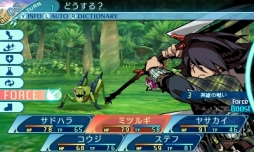 ꡼ No.055 | µXץץ쥤ݡȡΥƥõǤȥɤʺʤȤƺƹۤ줿ɤν