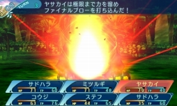 ꡼ No.057 | µXץץ쥤ݡȡΥƥõǤȥɤʺʤȤƺƹۤ줿ɤν