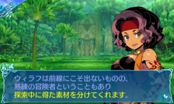 ꡼ No.059 | µXץץ쥤ݡȡΥƥõǤȥɤʺʤȤƺƹۤ줿ɤν