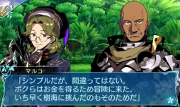 ꡼ No.060 | µXץץ쥤ݡȡΥƥõǤȥɤʺʤȤƺƹۤ줿ɤν