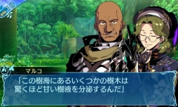 ꡼ No.061 | µXץץ쥤ݡȡΥƥõǤȥɤʺʤȤƺƹۤ줿ɤν