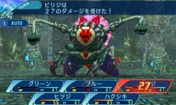 ꡼ No.062 | µXץץ쥤ݡȡΥƥõǤȥɤʺʤȤƺƹۤ줿ɤν